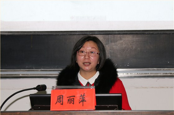 我司舉辦學(xué)習黨的十九大精神支部書記培訓班3