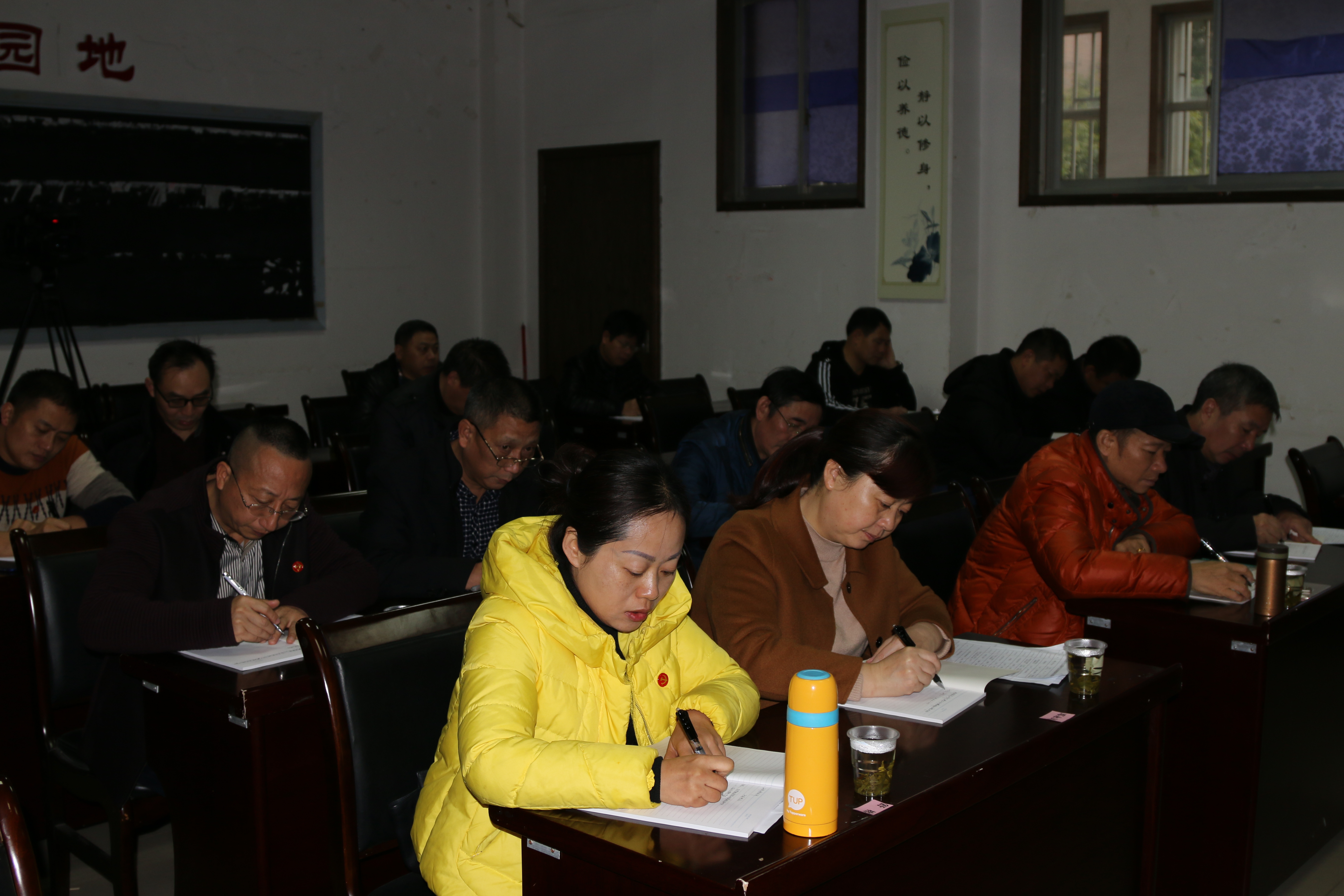 我司舉辦學(xué)習黨的十九大精神支部書記培訓班4