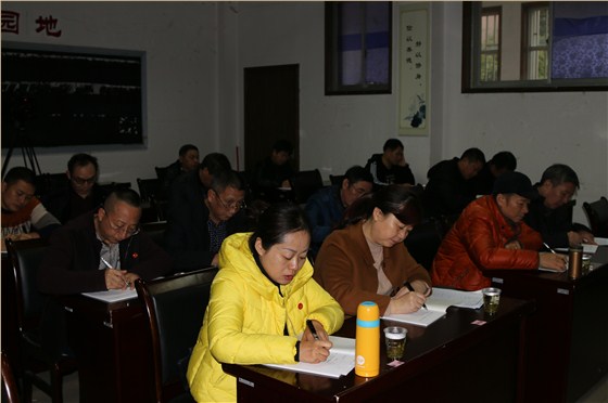 我司舉辦學(xué)習黨的十九大精神支部書記培訓班4