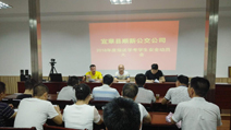 六月考試季|我們用心服務 熱情接送