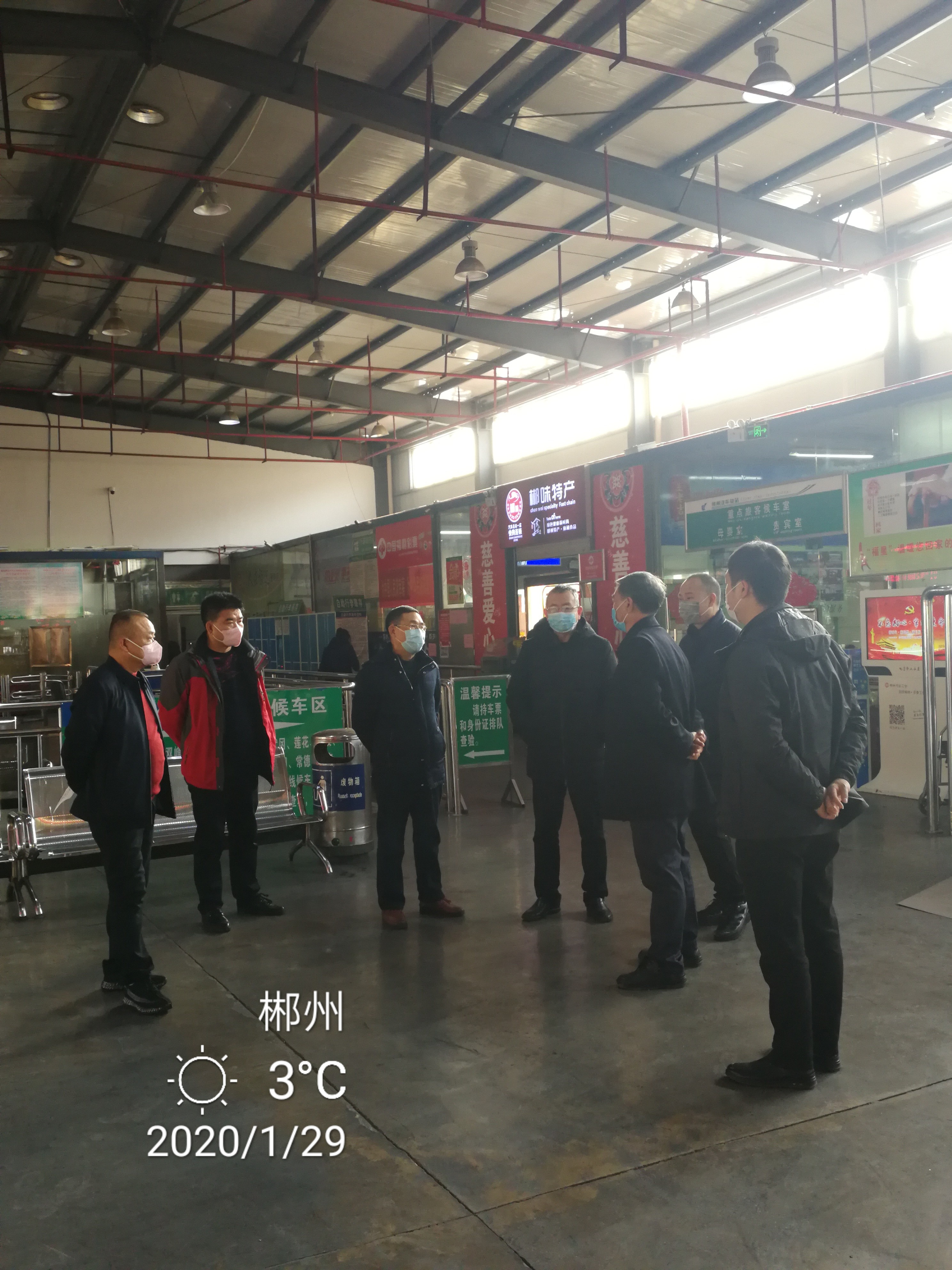 胡久軍到總站檢查指導班線逐步恢複運行和疫情防控工作