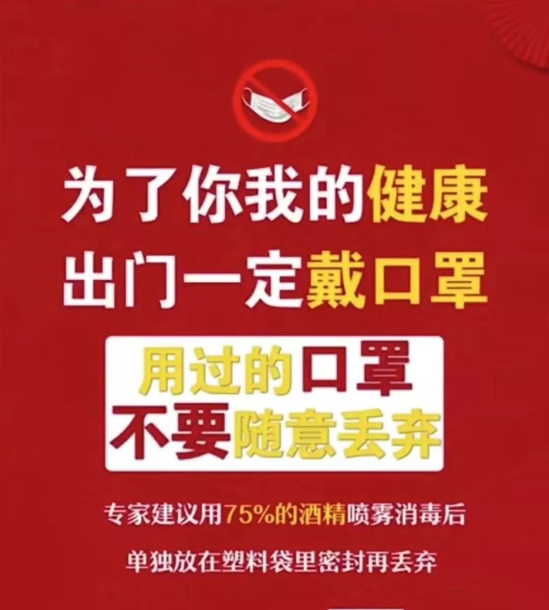 汝城汽車站多措并舉做好(hǎo)恢複營運及疫情防控工作